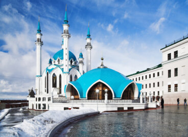 La sorprendente ciudad de Kazán en Rusia