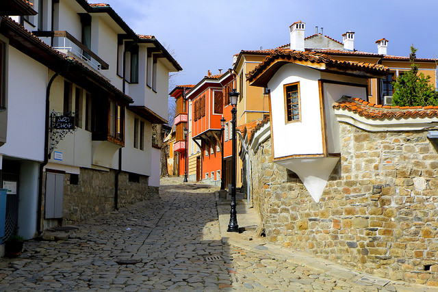 Plovdiv, la segunda ciudad más grande de Bulgaria