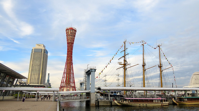 Descubre Kobe en Japón: entre lo tradicional y lo global