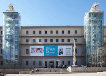 Centro de Arte Reina Sofía de Madrid: datos prácticos