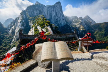 Las 5 montañas sagradas de la religión taoísta en China