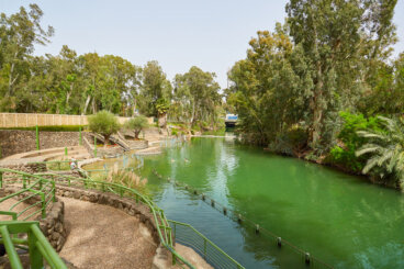 Betania, lugar del bautismo de Cristo en el río Jordán