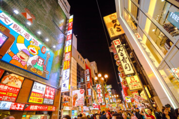 La Golden Week: disfruta de unos días únicos en Japón