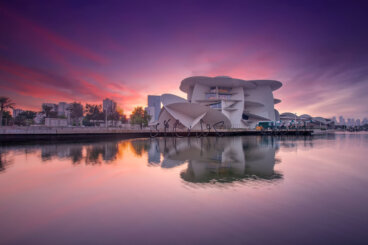 Museo Nacional de Catar y su paisaje arquitectónico