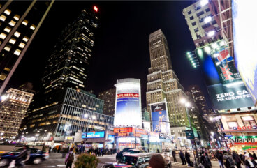 Avenida Madison: la famosa calle de la publicidad