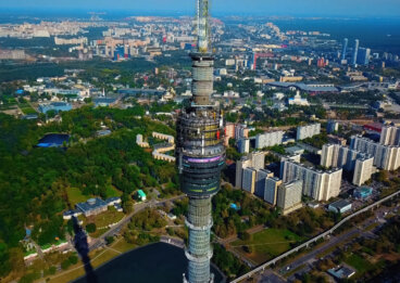 Los 7 miradores más famosos del mundo