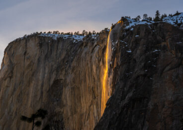 La cascada de fuego: un extraño fenómeno